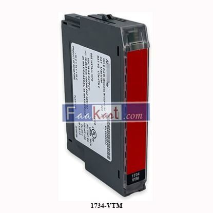 Picture of 1734-VTM ALLEN BRADLEY VOLTAGE TERMINAL MODULE