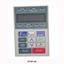 Picture of Jvop-161 Yaskawa Digital Operator