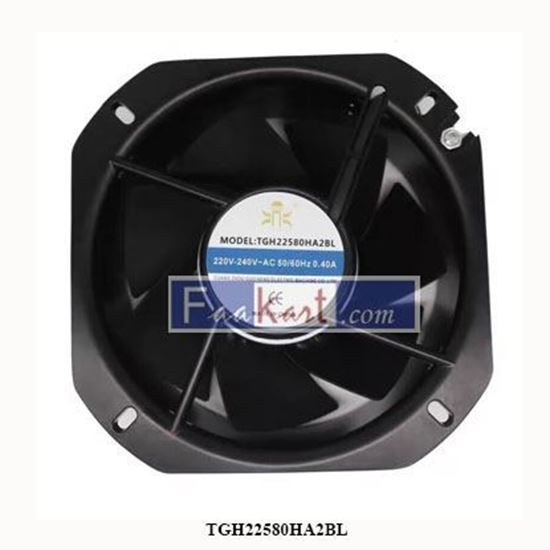 Picture of TGH22580HA2BL   Guoheng  cooling fan
