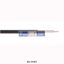 Picture of RG59B/U  Wire: coaxial; RG59; wire; Cu; 0.26mm2; PVC; black; 2kVAC; 100m 2170012