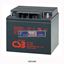 Picture of GP12400 - Re-battery: acid-lead; 12V; 40Ah
