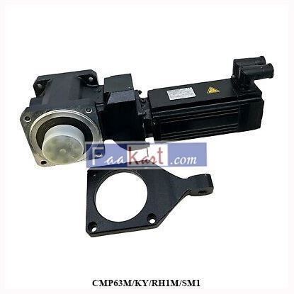 Picture of CMP63M/KY/RH1M/SM1 SEW EURODRIVE SERVO MOTOR