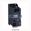 Picture of ATV340U75N4E SCHNEIDER ELECTRIC Variable speed drive