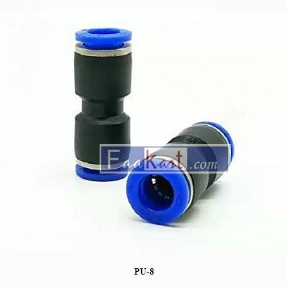 Picture of PU-8  Polyurethane Tube (PU Tube) Pipe 8 mm