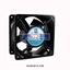 Picture of OA180AP-11-1TB Orion Fans