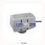 Picture of SUA21/3  SIEMENS   Electromotoric actuator