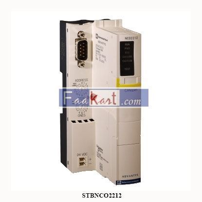 Picture of STBNCO2212 SCHNEIDER  standard Network Interface Module