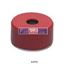 Picture of E10754  MAGNET M5.1 HARD F./PLAS  IFM  Damping magnet