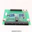 Picture of A5E00381705- EBV 02  SIEMENS  TERMINAL  MODULE