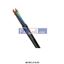 Picture of H07RN-F 5G50  LAPP  Power and control cable
