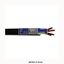Picture of H07RN-F 5G16  LAPP  Power and control cable