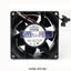 Picture of 3615RL-05W-B46  NMB  Fan DC