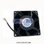 Picture of 4715VL-05W-B76  NMB Brushless Air Cooling Fan