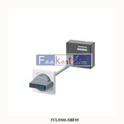 Picture of 3VL9300-3HF05 SIEMENS  DOOR COUPLING