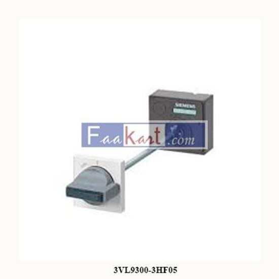 Picture of 3VL9300-3HF05 SIEMENS  DOOR COUPLING