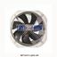 Picture of MF70251V1-Q050-A99 SUNON FAN