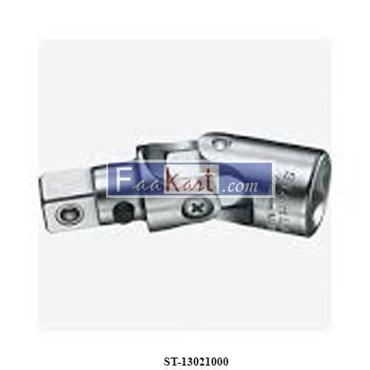 Picture of ST-13021000  STAHLWILLE   Universal joint