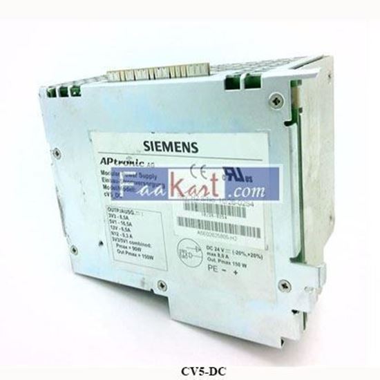 Picture of CV5-DC SIEMENS POWER SUPPLY