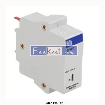 Picture of 3RA1953-2N  SIEMENS  3RA1953-2N  set of link rails incl