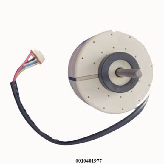 Picture of 0010401977  Air Conditioner DC Brushless Internal Motor