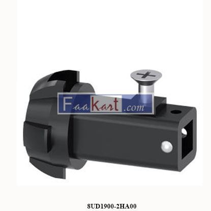 Picture of 8UD1900-2HA00 Siemens Door-coupling