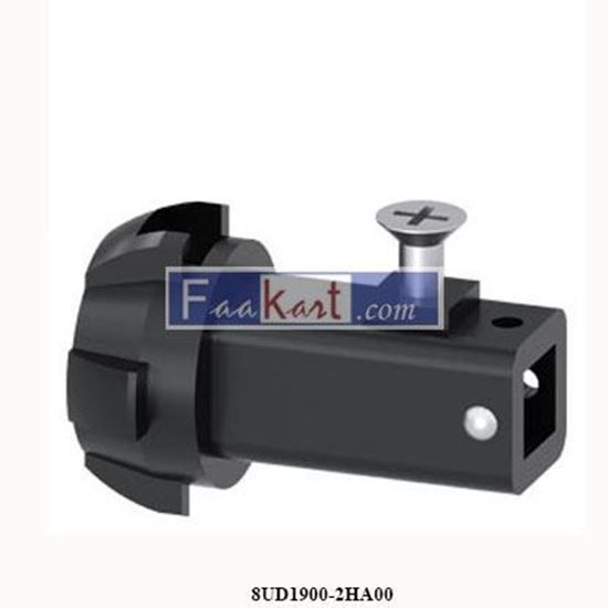 Picture of 8UD1900-2HA00 Siemens Door-coupling