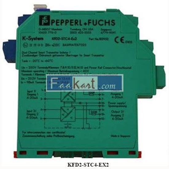 Picture of KFD2-STC4-EX2  229332  Pepperl+Fuchs  SMART TRANSMITTER POWER SUPPLY